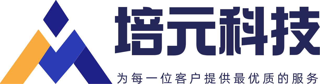 湖南培元科技有限公司